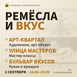 ������� ��������� � �������� ���������: ����� ������� 36-����� ��� ���� � � ��������