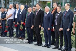 � �������� ������ �����������, ����������� ��������� ��������� 55-�� ��������� ����������� �����