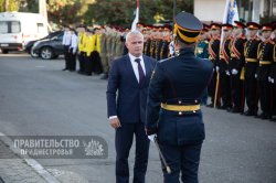 � �������� ������ �����������, ����������� ��������� ��������� 55-�� ��������� ����������� �����