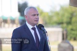 � �������� ������ �����������, ����������� ��������� ��������� 55-�� ��������� ����������� �����