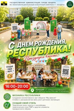 ������� ��������� � �������� ���������: ����� ������� 36-����� ��� ���� � � ��������