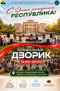 ������� ��������� � �������� ���������: ����� ������� 36-����� ��� ���� � � ��������