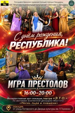 ������� ��������� � �������� ���������: ����� ������� 36-����� ��� ���� � � ��������