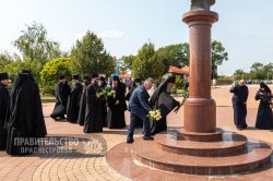 ����� ���� � ���������: � �������� ������� ������ ���������� ��������