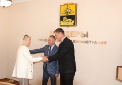 � ���������� ���������������� ���������� ����� ����� � ���, ��� ����� ���������� ������, ������������ � ������������ ������������� ������ ����� � ����� ������