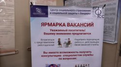 � �������� ������ ������� ��������