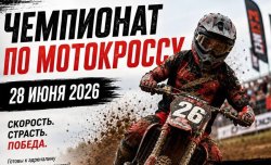 � �������� ��������� ��������� �� ����������