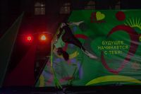 img_9774_novyy_razmer