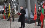 В Бендерах почтили память воинов-интернационалистов, погибших в Афганистане