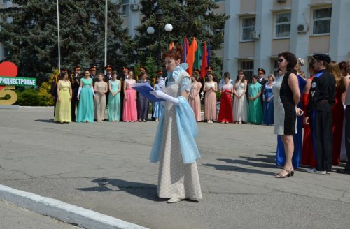 День России в Бендерах ознаменовался праздничными мероприятиями