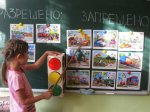 Сотрудники Госавтоинспекции рассказали детям о правилах дорожного движения