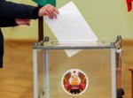 В Бендерах будет образовано 32 участка по выборам Президента ПМР