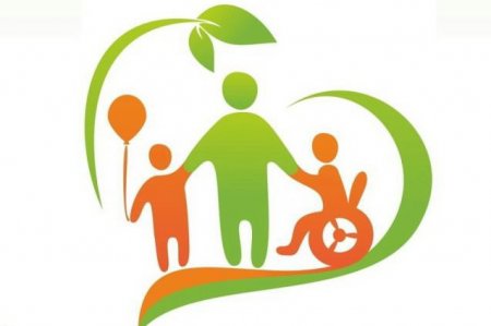 Анонс мероприятий к Международному Дню инвалида