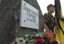 В Бендерах вспоминали защитников Приднестровья, погибших в ночь с 22 на 23 июня 1992 года