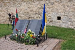 В Бендерской крепости вспоминали первую Конституцию Украины