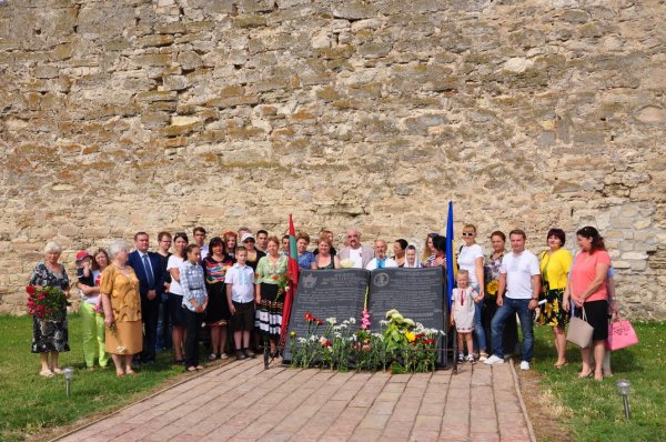 В Бендерской крепости вспоминали первую Конституцию Украины