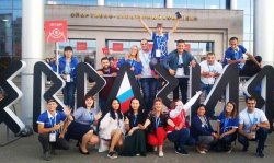 Приднестровцы приняли участие в молодежном форуме в России