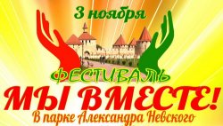 � ����� ��. �������� ������� ��������� �� ��� ��������� ��������