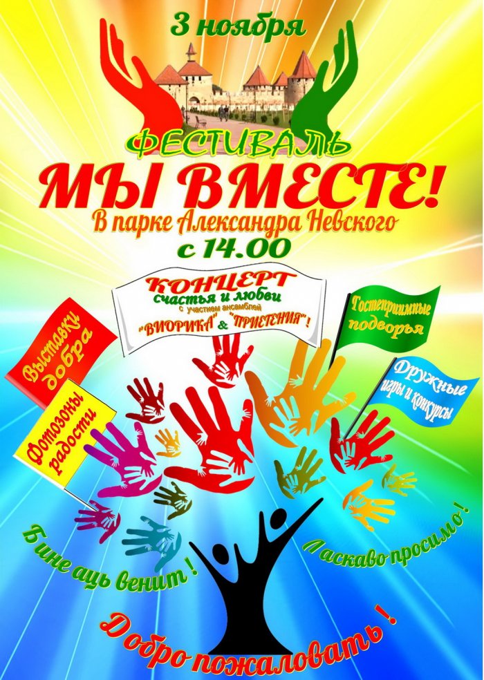 � ����� ��. �������� ������� ��������� �� ��� ��������� ��������