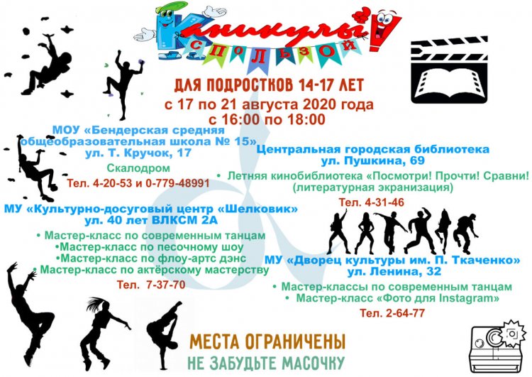 ��������� ����� ���� ����������� ������ ��� �����!