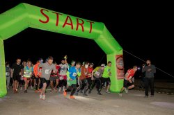 В Бендерской крепости прошло спортивное мероприятие «MTB & Bastion Night Trail 2020»