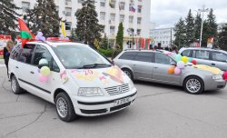 29 ��� ��������� ���������� ���������� ������ 2021!� (���������)