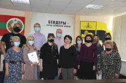 ������� ����� ������