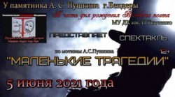 ������� 5 ���� ������� ��������� ��� �������� ����� ���������� ��������