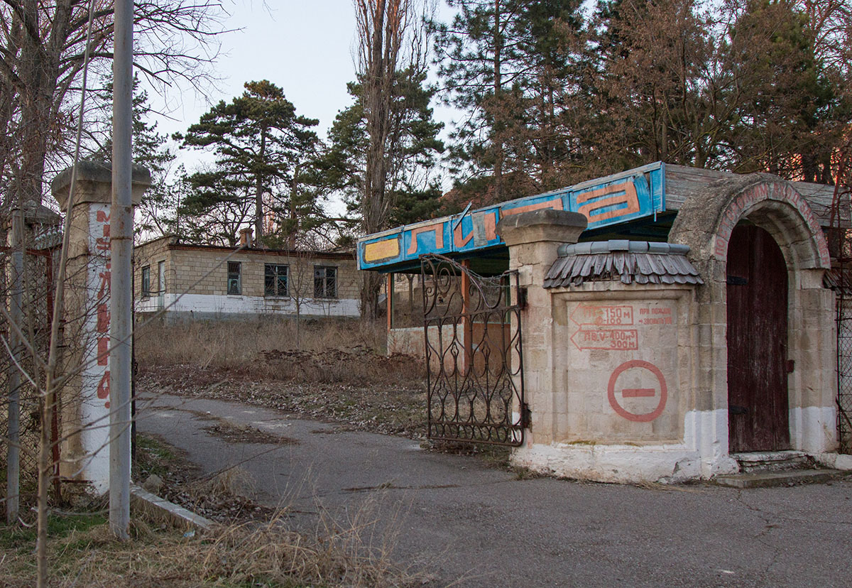 В следующем году планируется начать строительство нового реабилитационного  центра для детей-инвалидов в Бендерах » Государственная администрация г. Бендеры