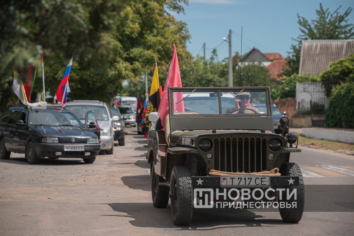 В Приднестровье прошел автомотопробег, посвященный 31-й годовщине ввода  Миротворческих сил РФ в ПМР » Государственная администрация г.Бендеры