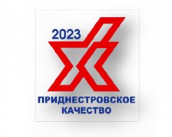 XXI    -2023