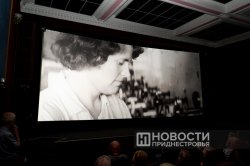 «Ай да Лиза!»: На кинофестивале в Бендерах показали картину о знаменитой бендерчанке Елизавете Будиштян