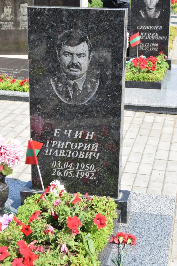     ,  33-    1992 