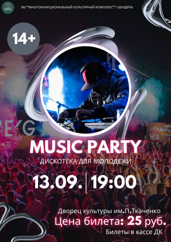 ����� �� ��������