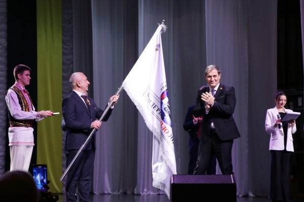 ����������� ������������������� ����������� 50 ���