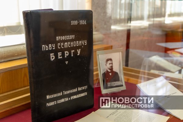 � �������� ������ ����������� � 150-����� �� ��� �������� ���� �����