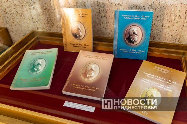 � �������� ������ ����������� � 150-����� �� ��� �������� ���� �����