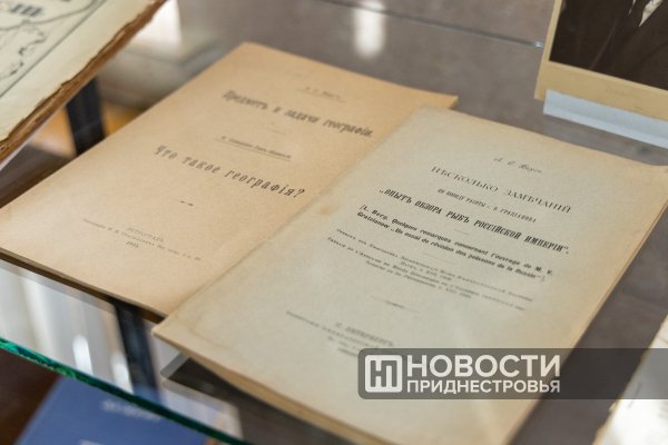 � �������� ������ ����������� � 150-����� �� ��� �������� ���� �����