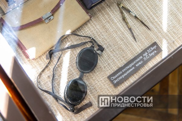 � �������� ������ ����������� � 150-����� �� ��� �������� ���� �����