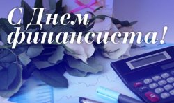 ������������ ����� ������ � ���� ����������